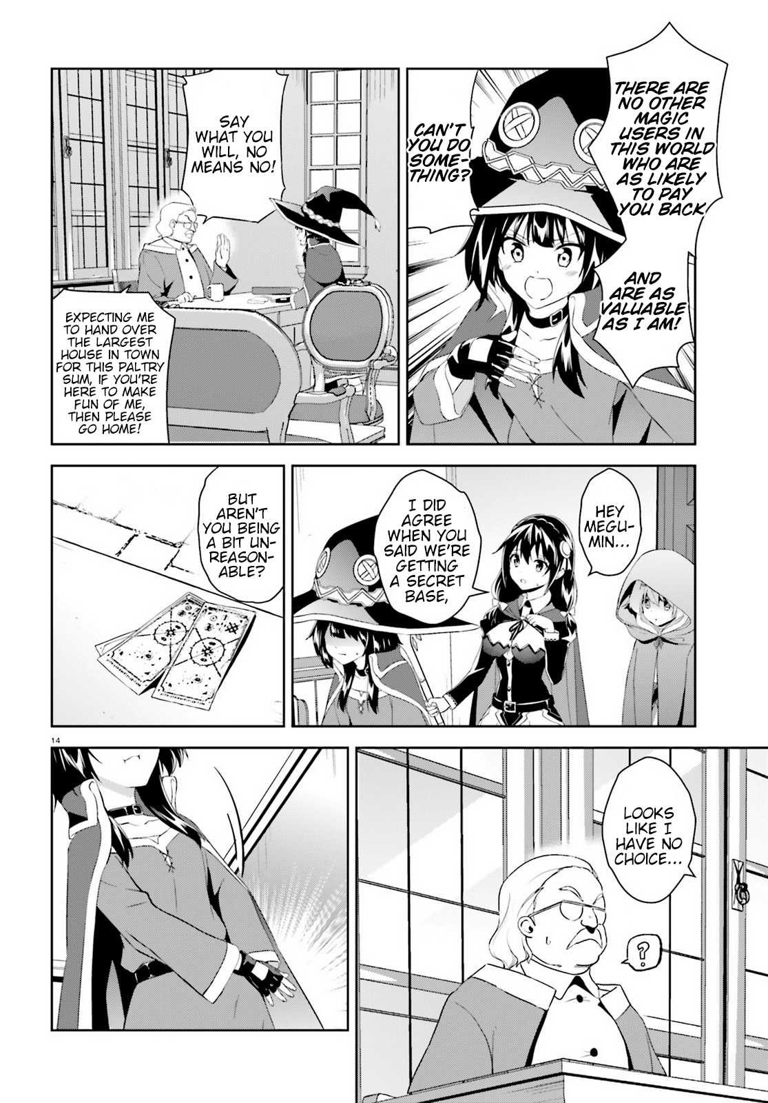 Zoku, Kono Subarashii Sekai ni Bakuen wo! Chapter 2 14